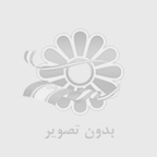 بهينه سازي سايت در كرج